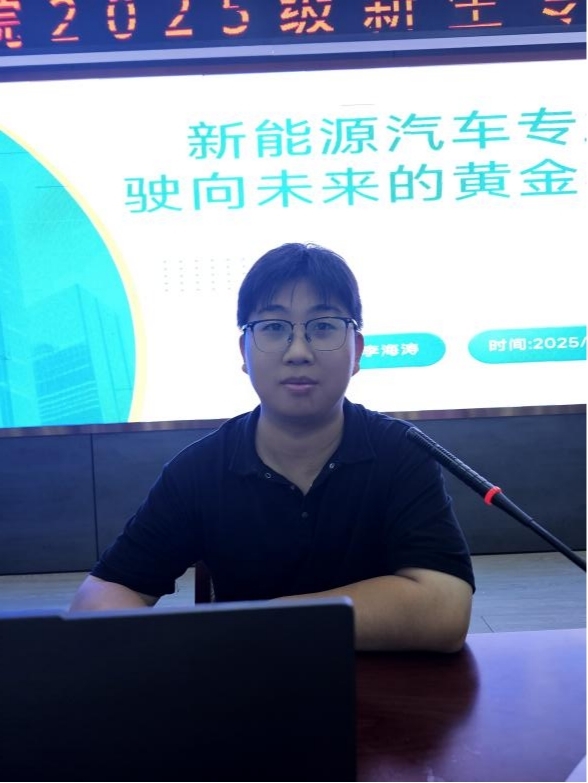 图片3.jpg 图片3.jpg