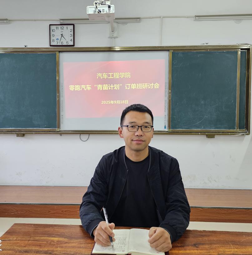 图片6.jpg 图片6.jpg