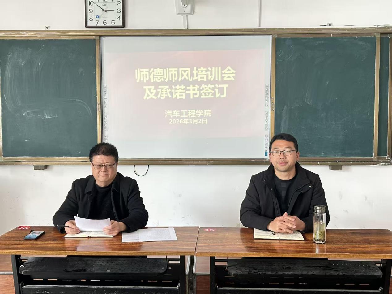 图片8.jpg 图片8.jpg