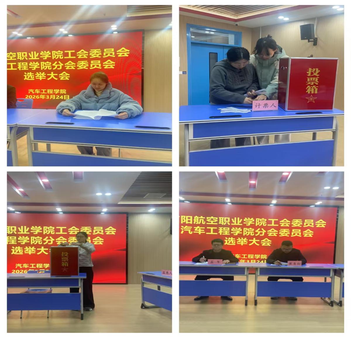 图片3.jpg 图片3.jpg