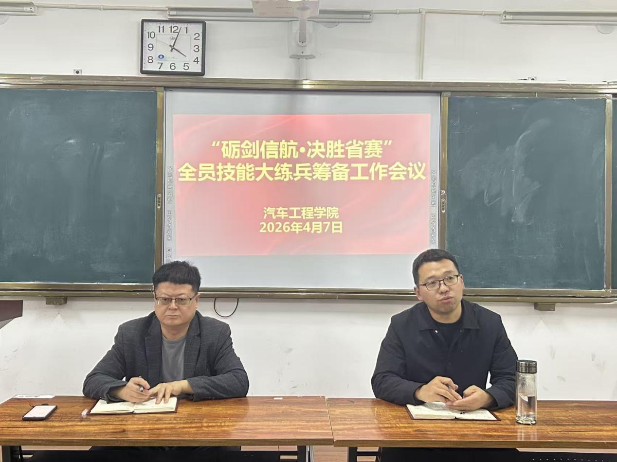 图片4.jpg 图片4.jpg