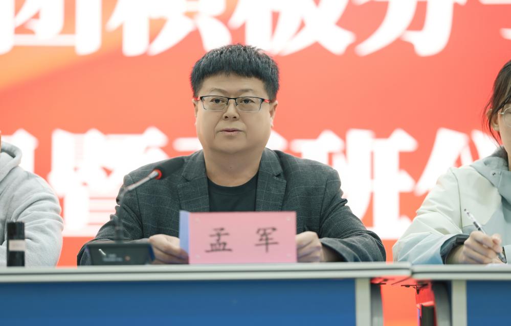 图片8.jpg